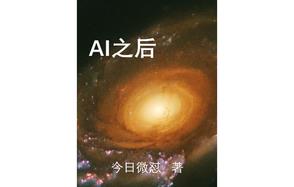 ai之父辛顿是印度人