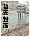 一滴都不许漏!(*